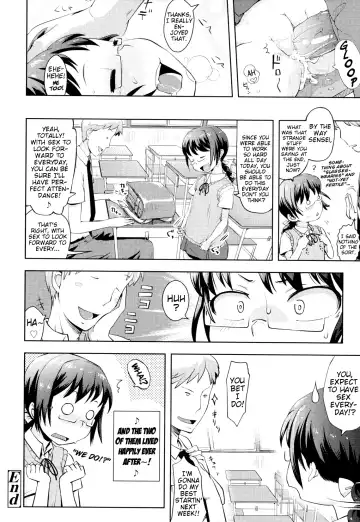 [Yam] Onii-chan no Suki ni Shite!? Fhentai - Page 96