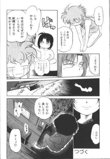 [Maka Fushigi] Tamago-cco Fhentai - Page 129