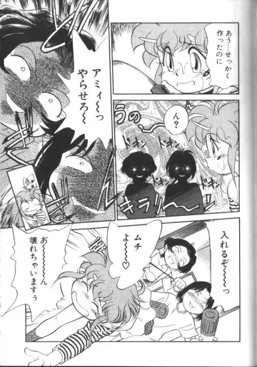 [Maka Fushigi] Tamago-cco Fhentai - Page 162