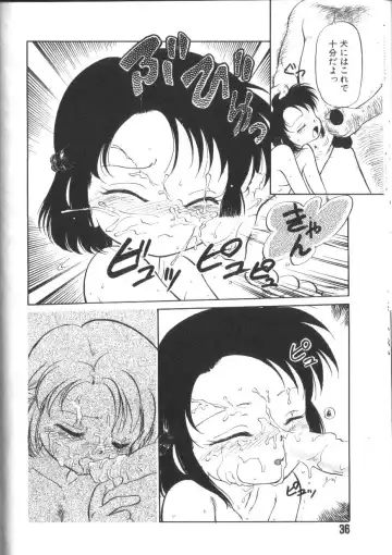 [Maka Fushigi] Tamago-cco Fhentai - Page 37