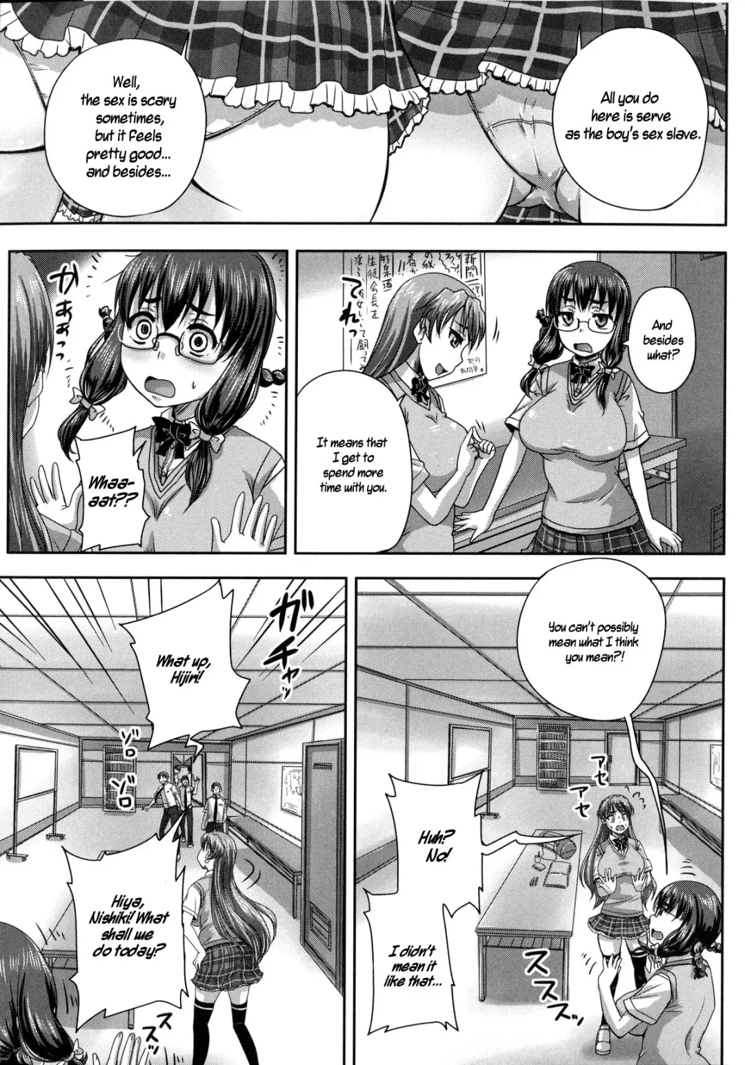 [Nozarashi Satoru] Zero sum game wa Okotowari | REFUSE the zero sum game Fhentai - Page 15