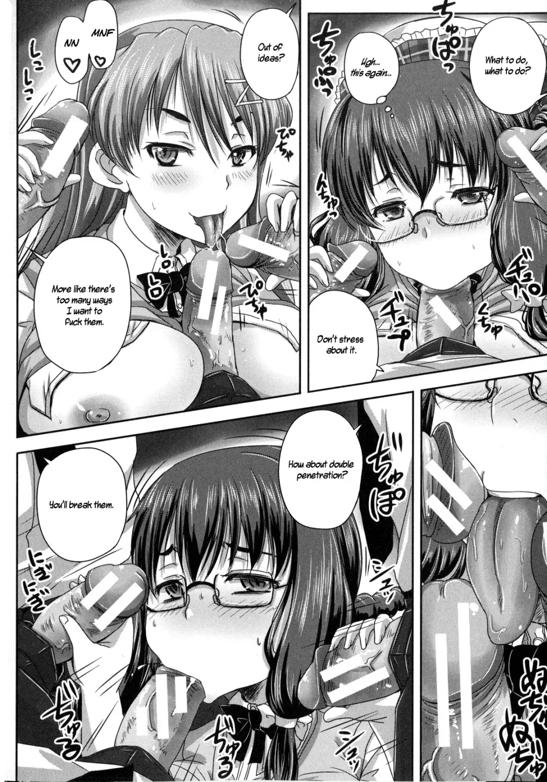 [Nozarashi Satoru] Zero sum game wa Okotowari | REFUSE the zero sum game Fhentai - Page 16
