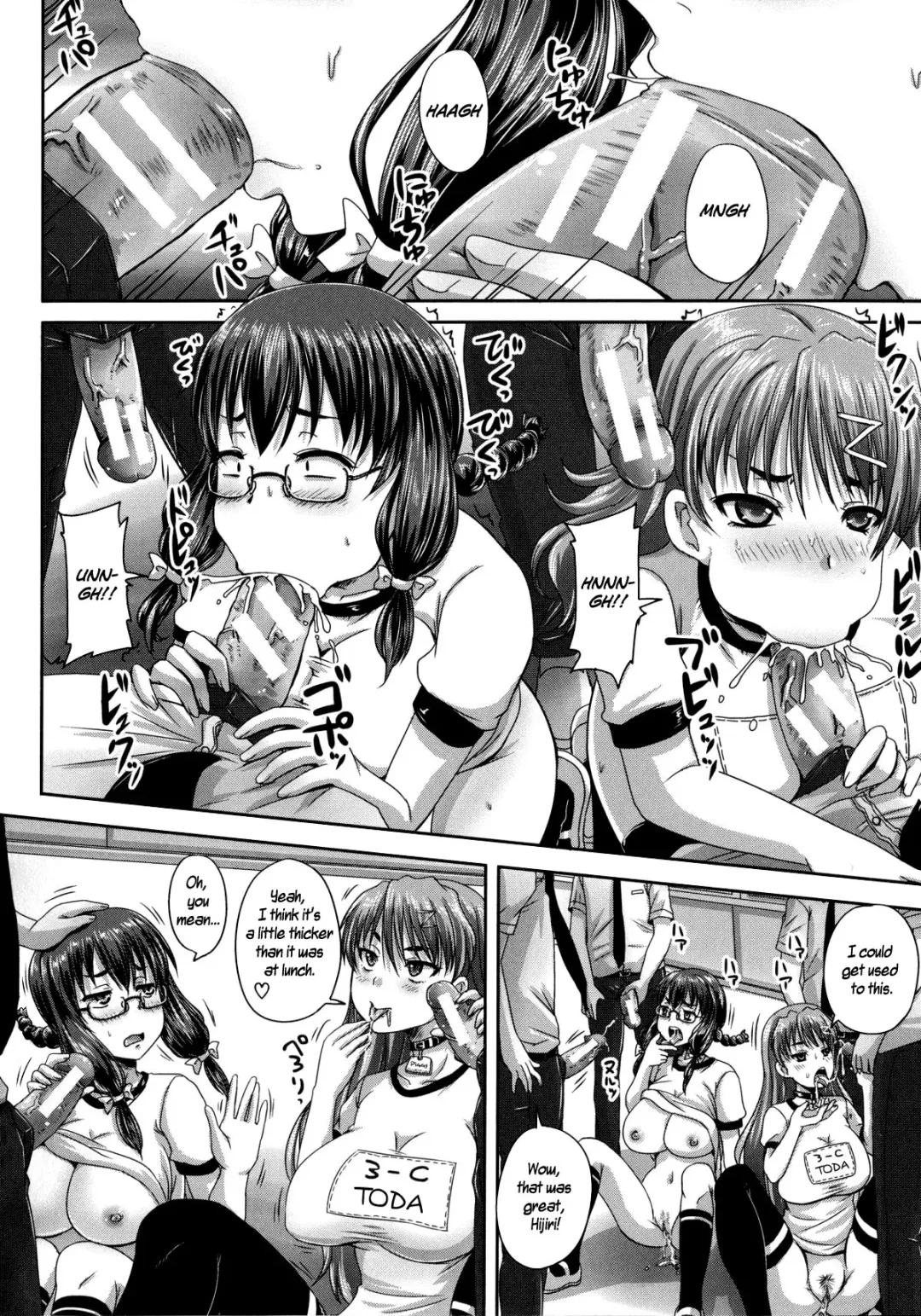 [Nozarashi Satoru] Zero sum game wa Okotowari | REFUSE the zero sum game Fhentai - Page 6