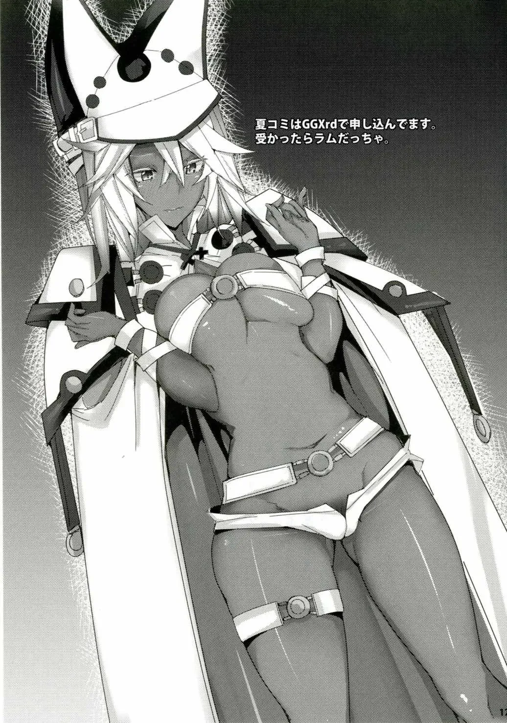 [Ribyuhki] Watashi no Koko ni Irasshai ♡ Fhentai - Page 16