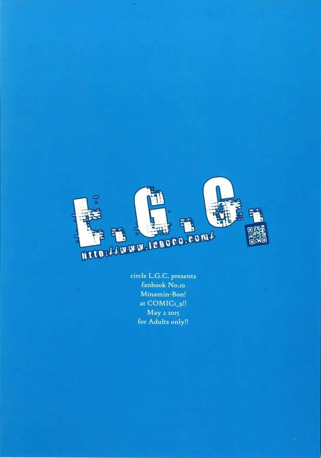 [Ribyuhki] Watashi no Koko ni Irasshai ♡ Fhentai - Page 18