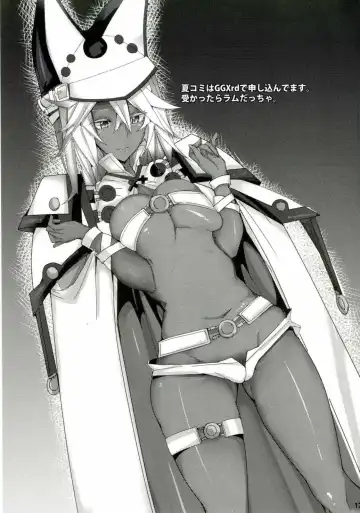 [Ribyuhki] Watashi no Koko ni Irasshai ♡ Fhentai - Page 16