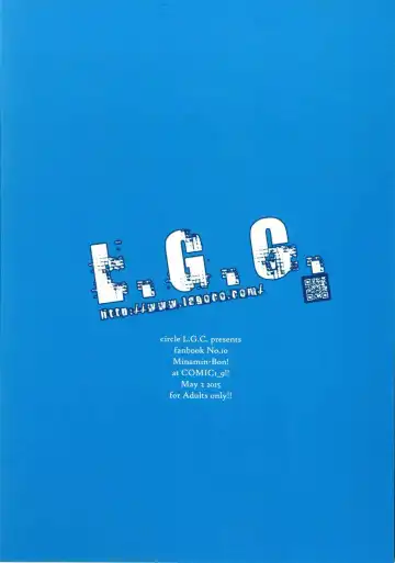 [Ribyuhki] Watashi no Koko ni Irasshai ♡ Fhentai - Page 18