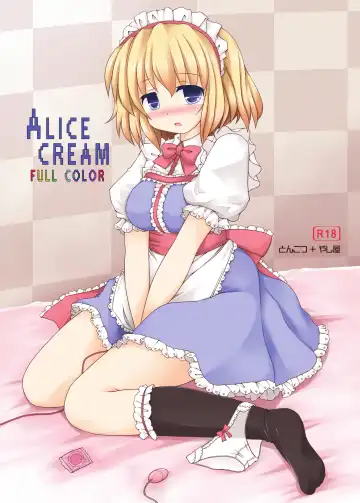 Read [Sekiri - Yassy] ALICE CREAM - Fhentai