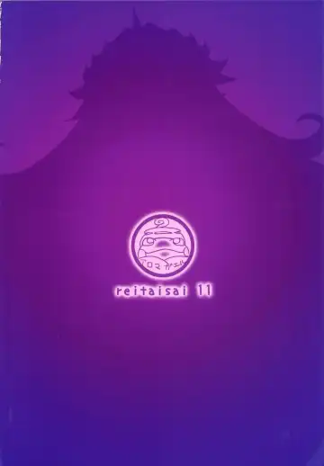 [Numahana] Mousou Yuugi 3 Fhentai - Page 18