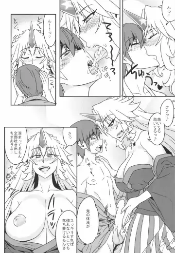 [Numahana] Mousou Yuugi 3 Fhentai - Page 5