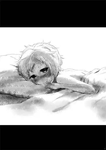 [Zo] Onee-chan, Watashi ga Sukutte ageru yo Fhentai - Page 2