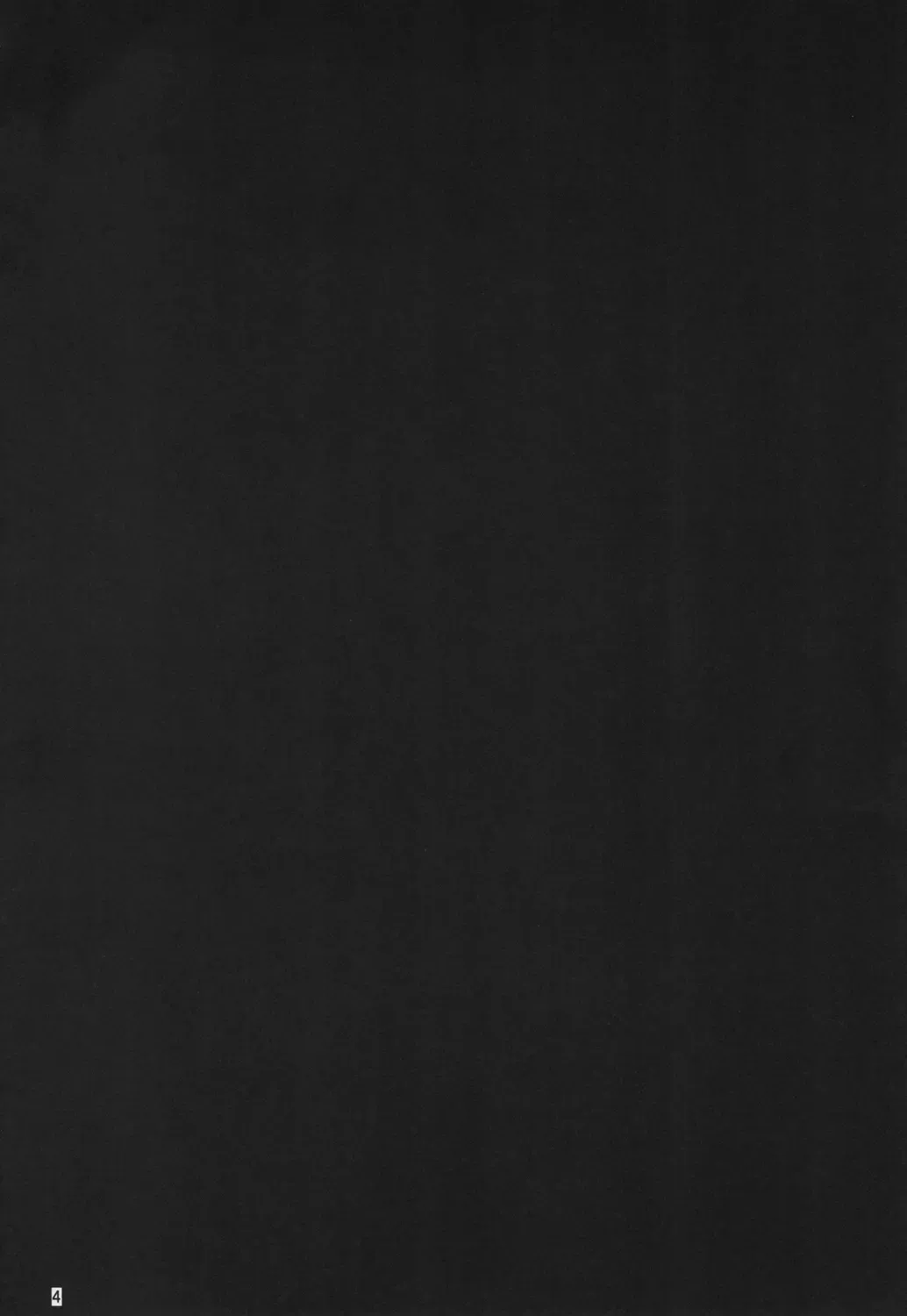 [Isorashi] YuuYuu no Hoshigari Diet! Fhentai - Page 4