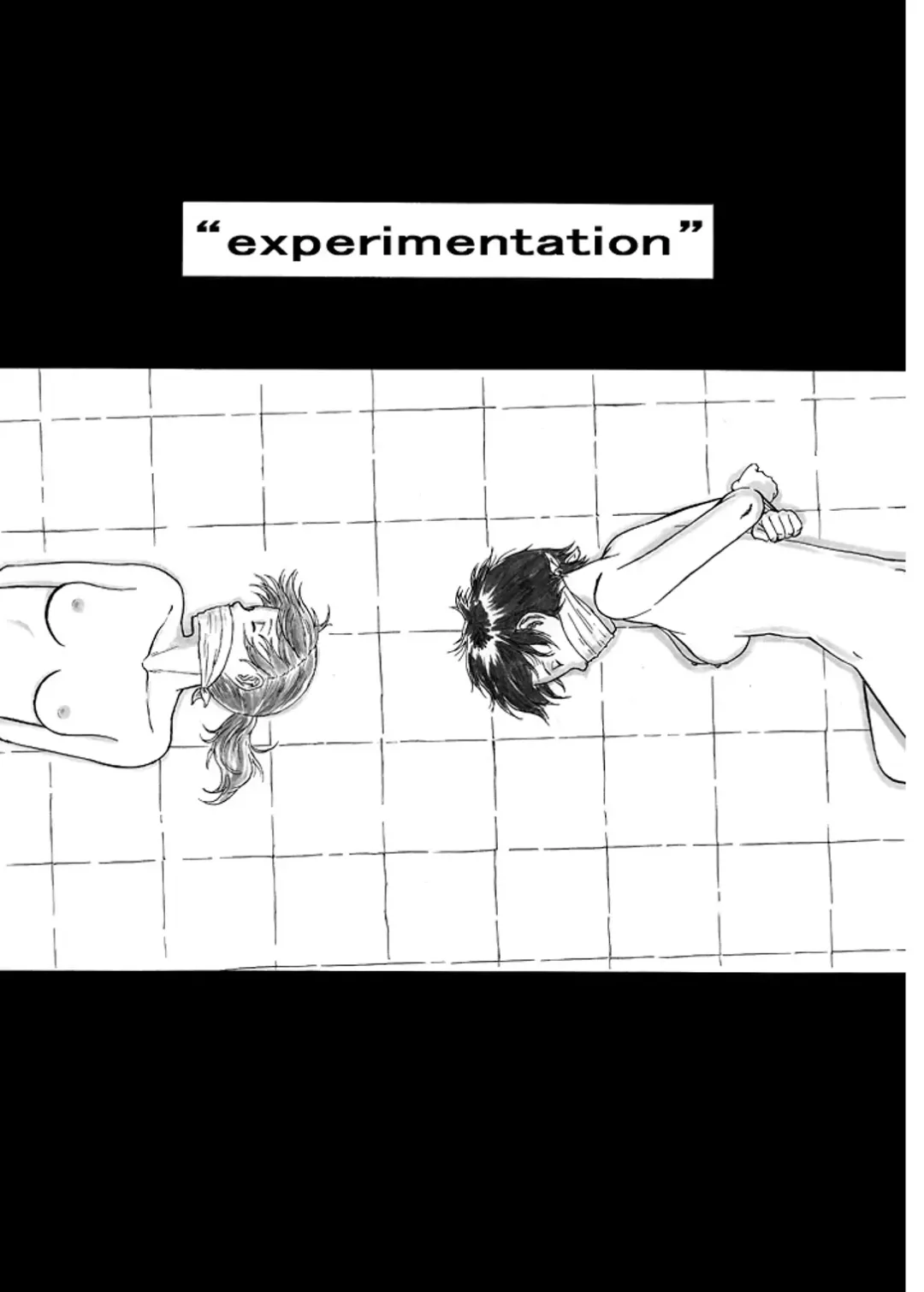 [Yoikuma] P045-02 Vanis Report Fhentai - Page 6