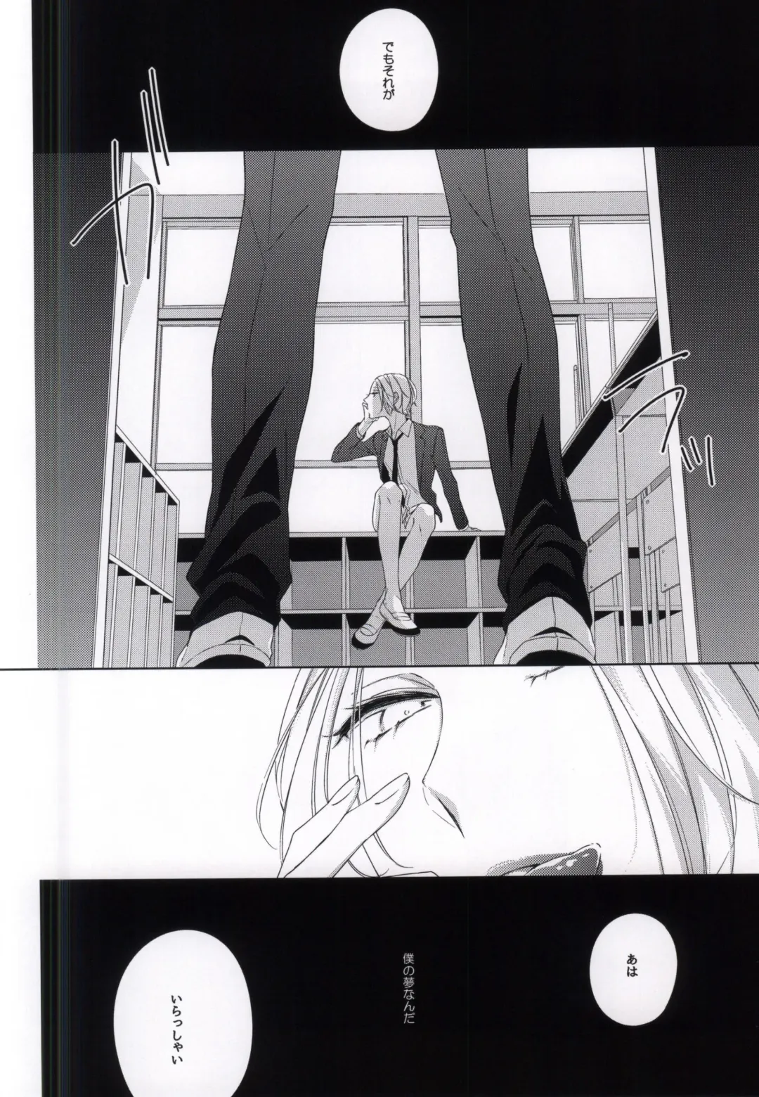 [Akiyoshi Shima] Seiteki Shikou Izonkei Danshi Fhentai - Page 21