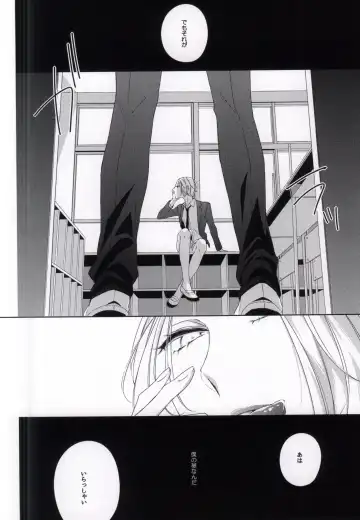 [Akiyoshi Shima] Seiteki Shikou Izonkei Danshi Fhentai - Page 21