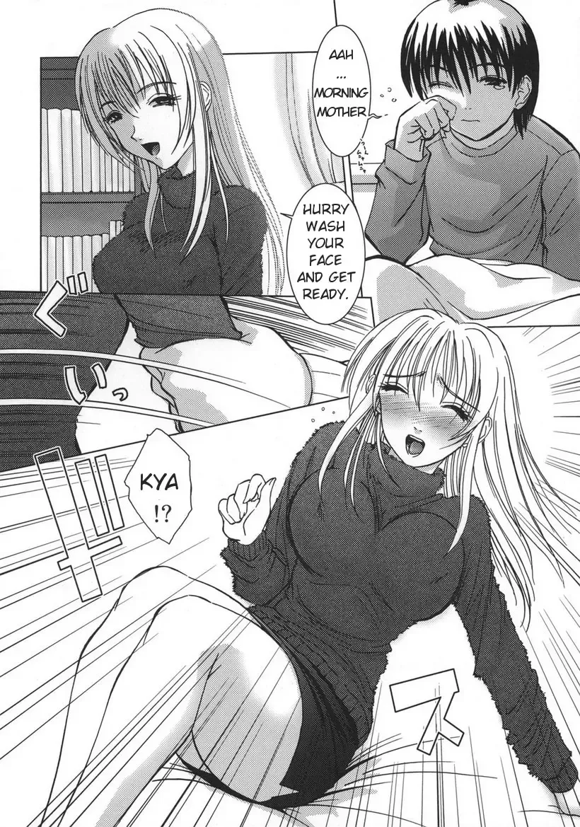 [Hazuki Shishimaru] Amaetai Fucks Fhentai - Page 102