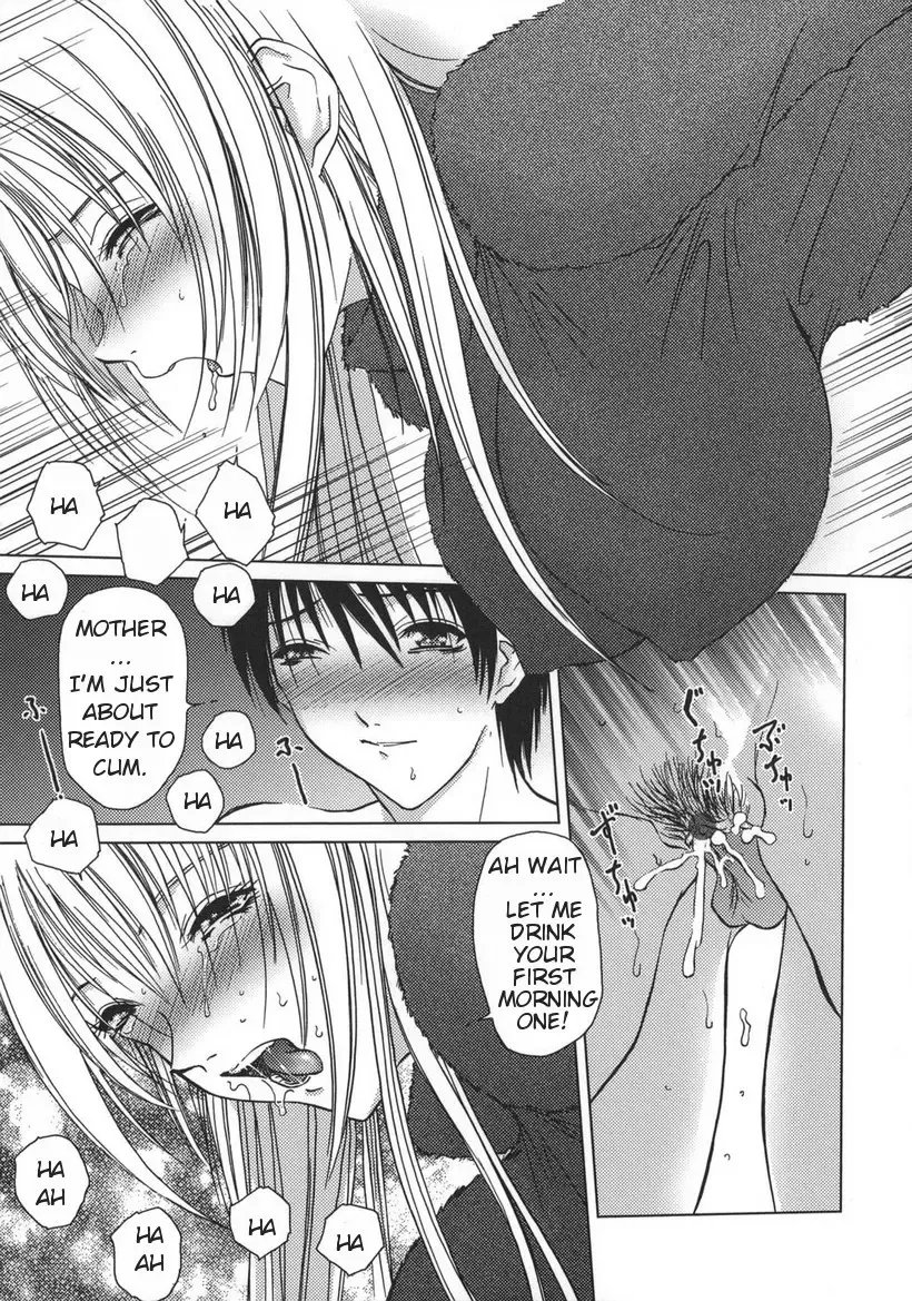 [Hazuki Shishimaru] Amaetai Fucks Fhentai - Page 109