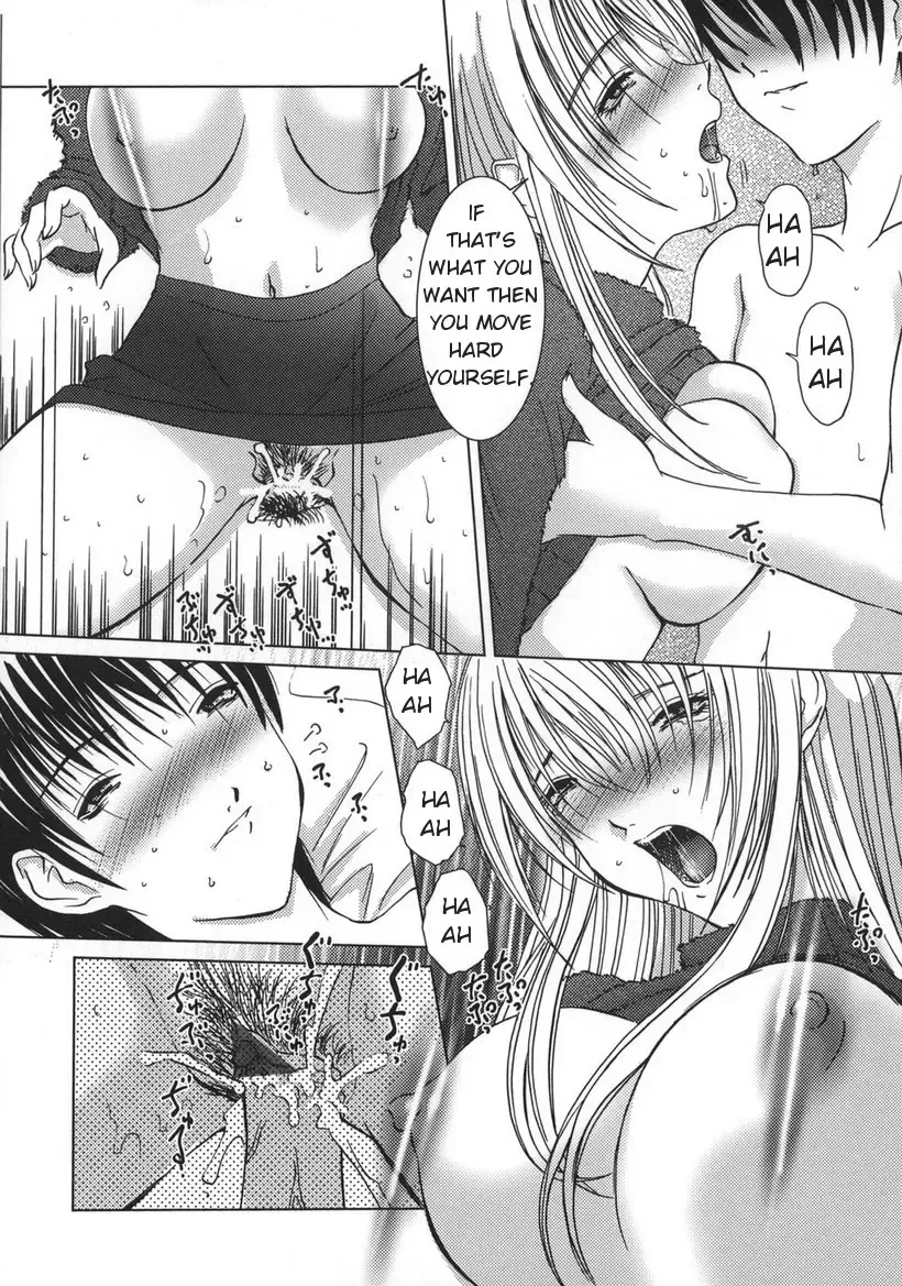 [Hazuki Shishimaru] Amaetai Fucks Fhentai - Page 112