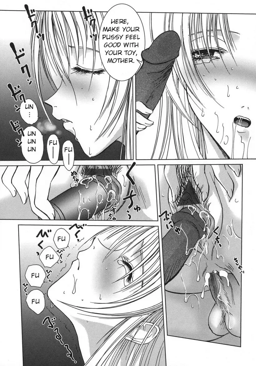 [Hazuki Shishimaru] Amaetai Fucks Fhentai - Page 130