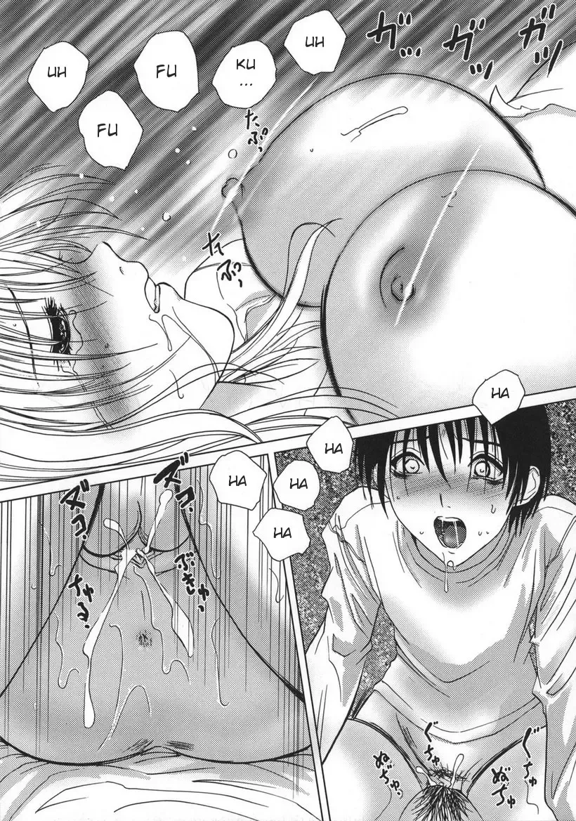 [Hazuki Shishimaru] Amaetai Fucks Fhentai - Page 33