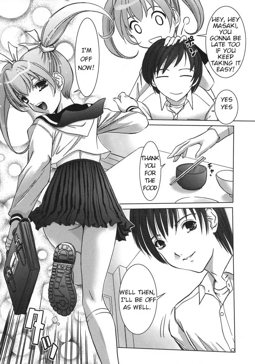 [Hazuki Shishimaru] Amaetai Fucks Fhentai - Page 39