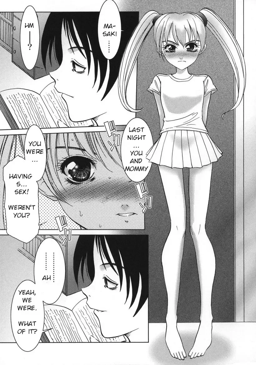 [Hazuki Shishimaru] Amaetai Fucks Fhentai - Page 69