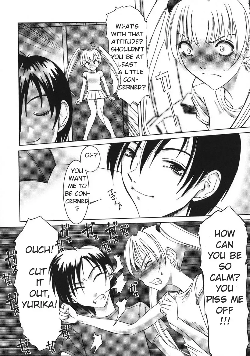 [Hazuki Shishimaru] Amaetai Fucks Fhentai - Page 70