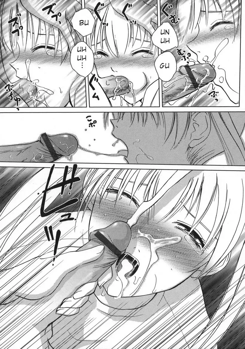 [Hazuki Shishimaru] Amaetai Fucks Fhentai - Page 77