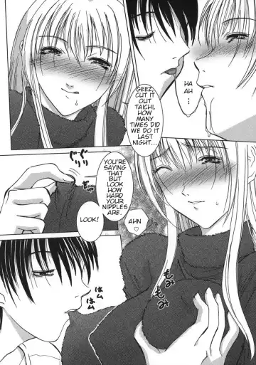 [Hazuki Shishimaru] Amaetai Fucks Fhentai - Page 104