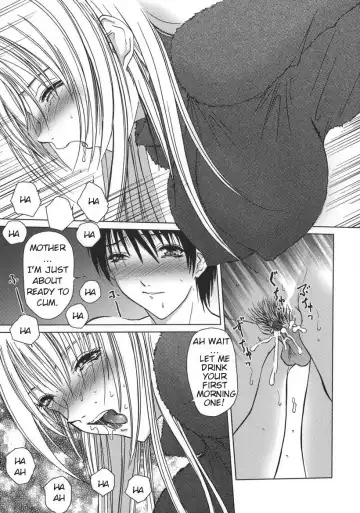 [Hazuki Shishimaru] Amaetai Fucks Fhentai - Page 109