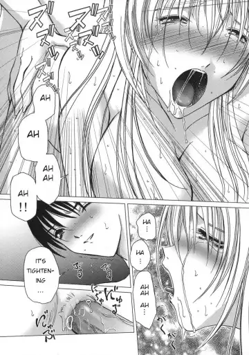 [Hazuki Shishimaru] Amaetai Fucks Fhentai - Page 124
