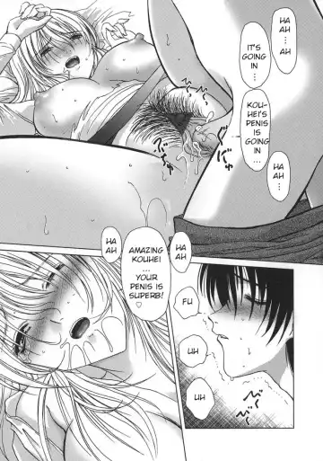 [Hazuki Shishimaru] Amaetai Fucks Fhentai - Page 31