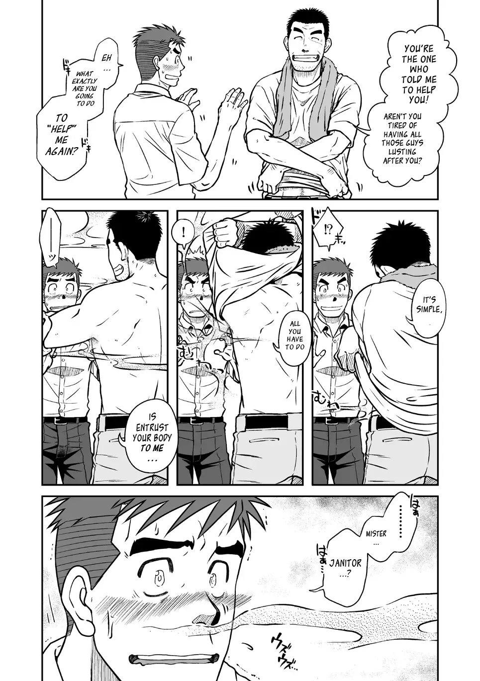 [Taku Hiraku] Nantoka Danshi Vol. 1 Pheromone Danshi Fhentai - Page 15