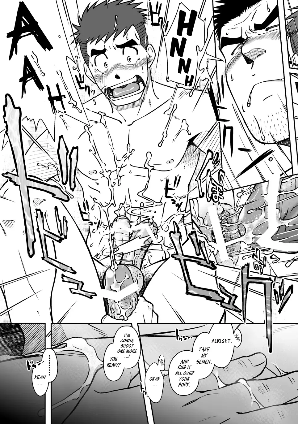 [Taku Hiraku] Nantoka Danshi Vol. 1 Pheromone Danshi Fhentai - Page 27