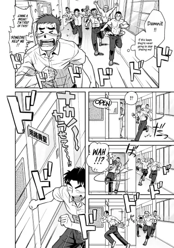 [Taku Hiraku] Nantoka Danshi Vol. 1 Pheromone Danshi Fhentai - Page 11