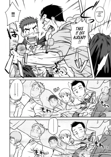 [Taku Hiraku] Nantoka Danshi Vol. 1 Pheromone Danshi Fhentai - Page 3