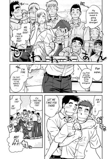 [Taku Hiraku] Nantoka Danshi Vol. 1 Pheromone Danshi Fhentai - Page 8