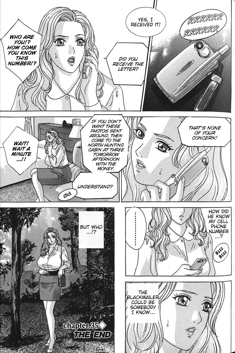 [Nishimaki Tohru] Blue Eyes Vol. 7 Fhentai - Page 106