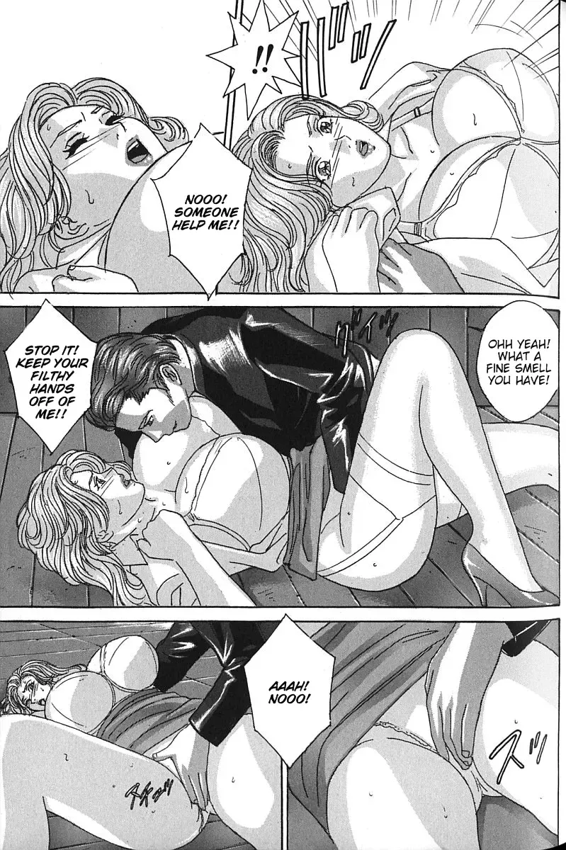 [Nishimaki Tohru] Blue Eyes Vol. 7 Fhentai - Page 122