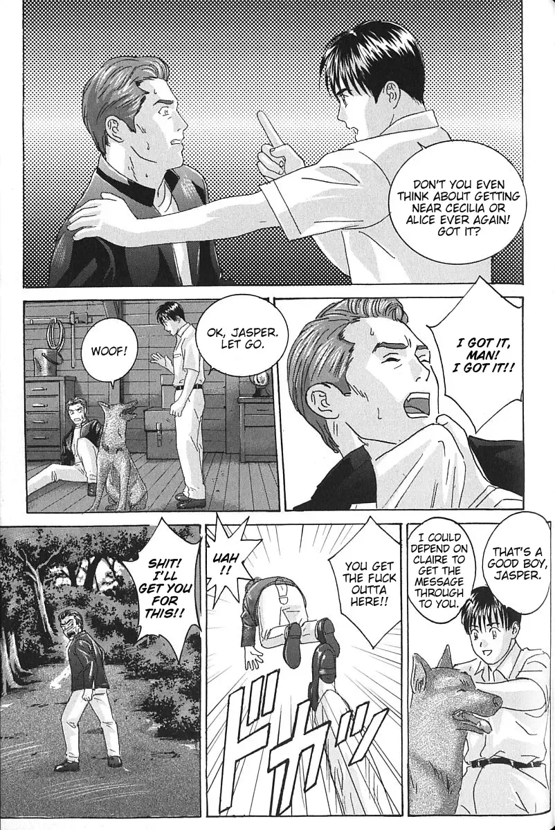 [Nishimaki Tohru] Blue Eyes Vol. 7 Fhentai - Page 152