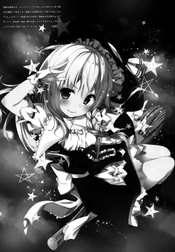 [Konomi] Satori-chan ga Osananajimi dattara -Yukemuri Konyoku Onsen Hen- Fhentai - Page 17