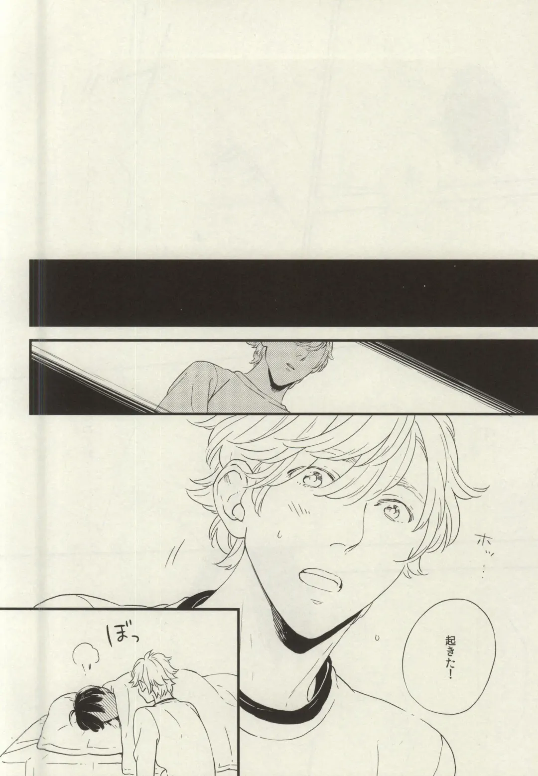 [Ayumi] Nayameru Koi no Mousouka Fhentai - Page 20