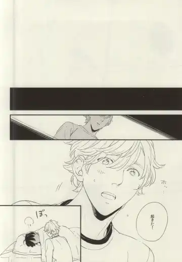 [Ayumi] Nayameru Koi no Mousouka Fhentai - Page 20