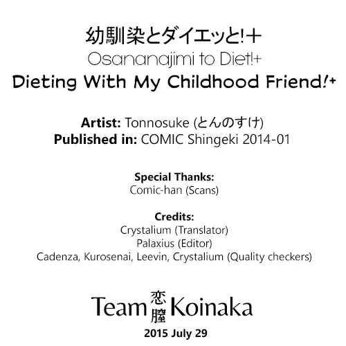 [Tonnosuke] Osananajimi to Diet!+ Fhentai - Page 9