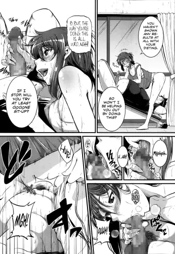 [Tonnosuke] Osananajimi to Diet!+ Fhentai - Page 2