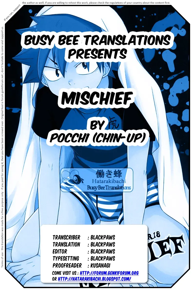 [Pocchi] Mischief (decensored) Fhentai - Page 15