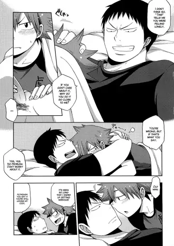 [Pocchi] Mischief (decensored) Fhentai - Page 4