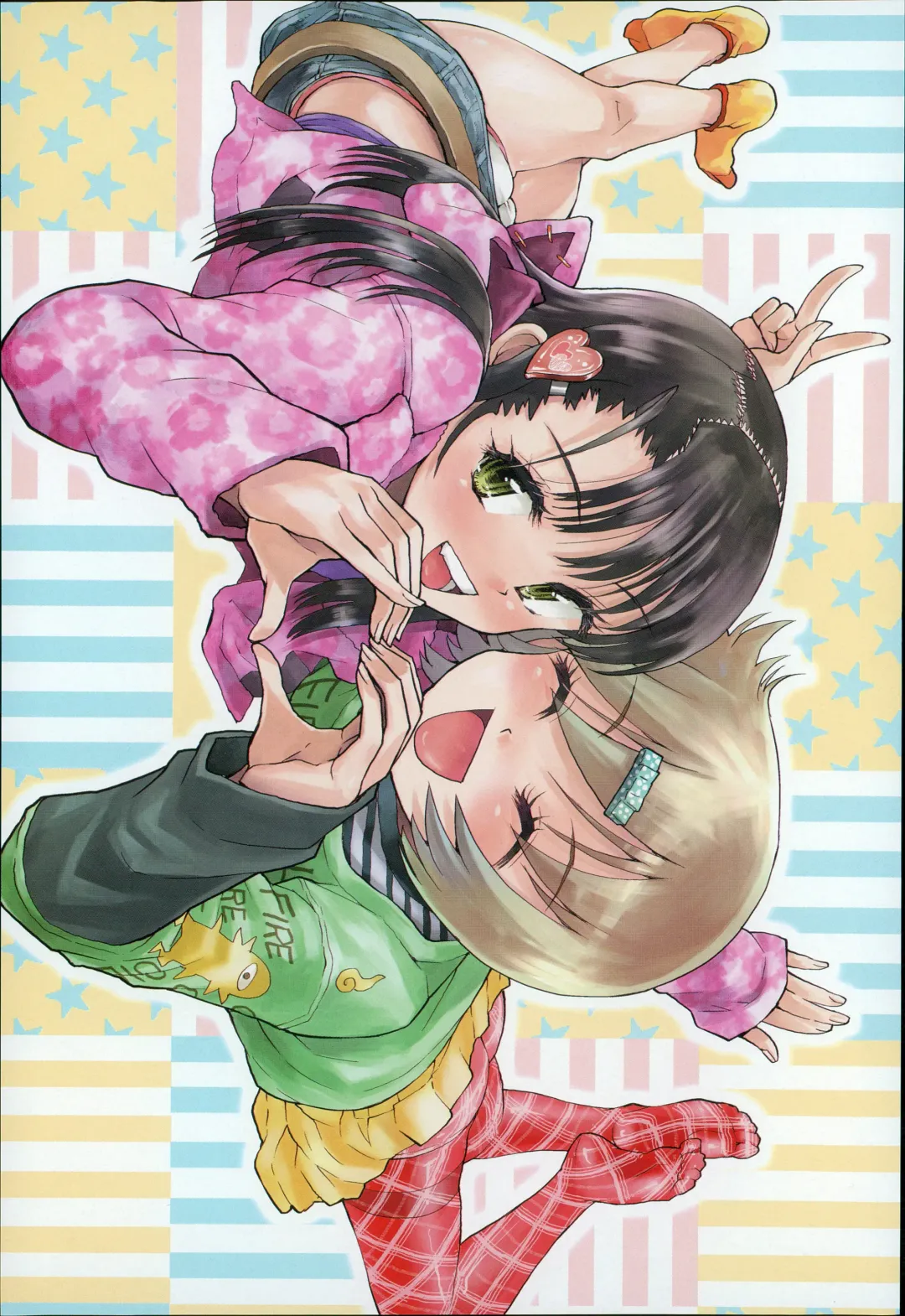 [Minasuki Popuri] Otona wa Minaide! Fhentai - Page 10