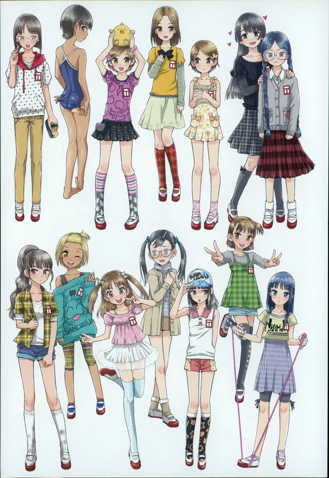 [Minasuki Popuri] Otona wa Minaide! Fhentai - Page 12