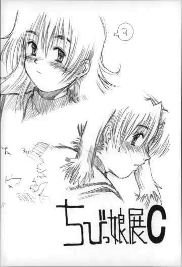 [Minasuki Popuri] Otona wa Minaide! Fhentai - Page 144